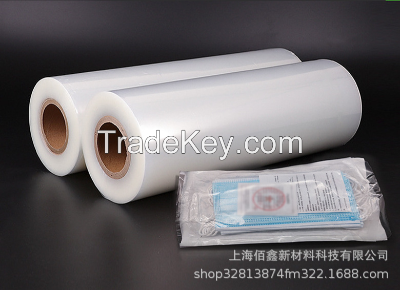 Thermoforming bottom film