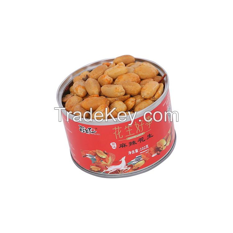 Delicious Spicy Peanut with Best Quality