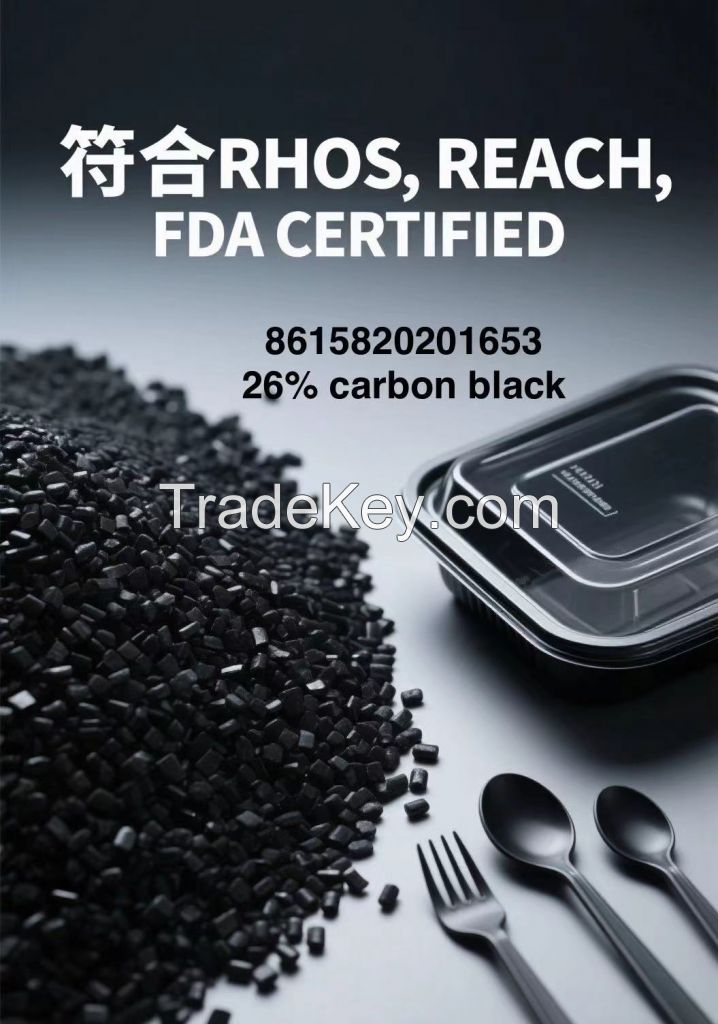 Food contacts grade PP carrier high blackness masterbatch with approval of RHOS,REACH,FDA testing 
