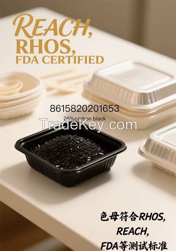 Food contacts grade PP carrier high blackness masterbatch with approval of RHOS,REACH,FDA testing 