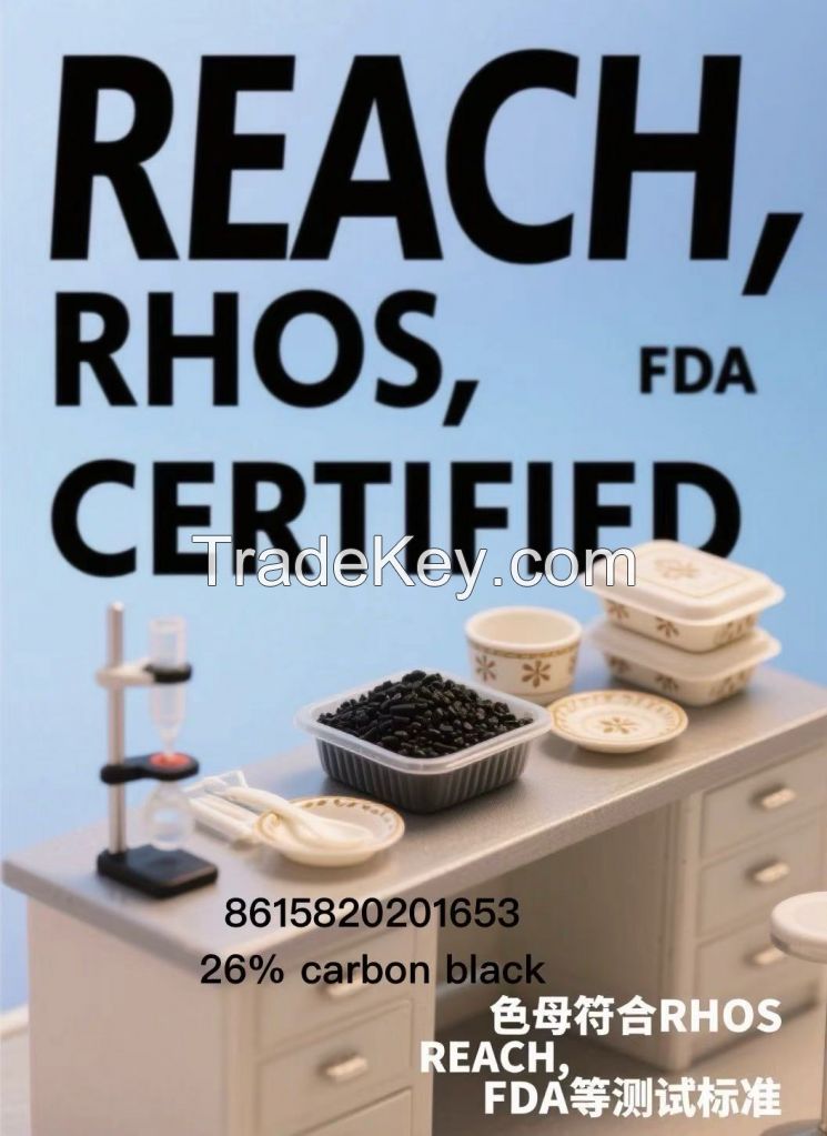 Food contacts grade PP carrier high blackness masterbatch with approval of RHOS,REACH,FDA testing 