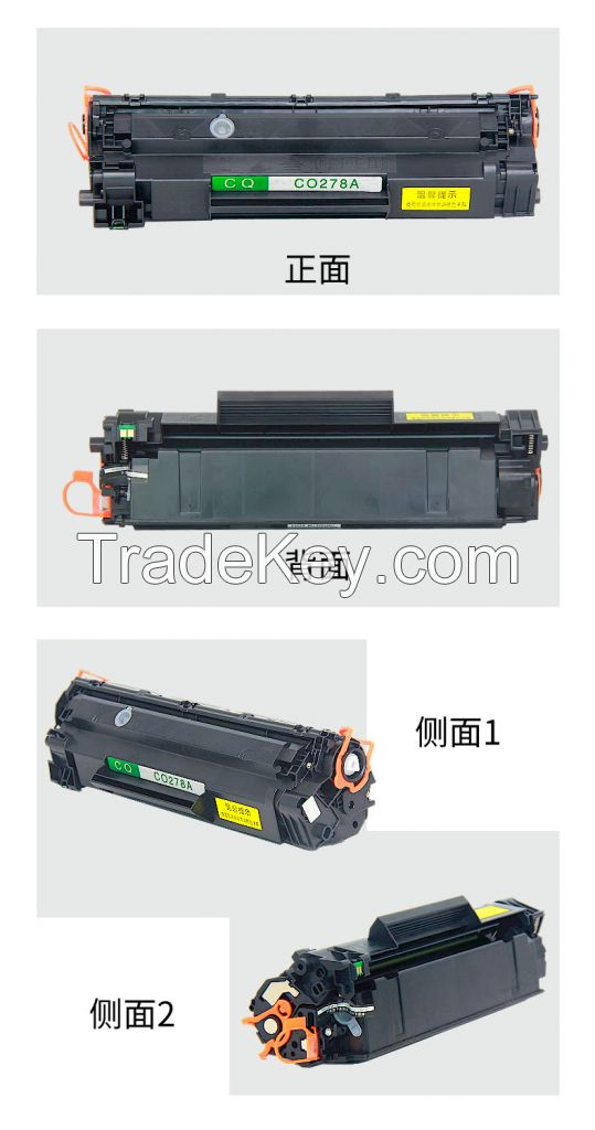 78A  toner cartridge