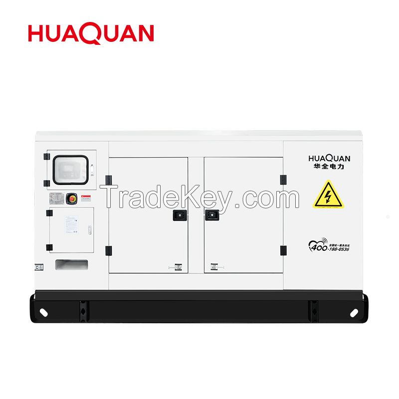 150kW 187.5kVA  silent type powered by HUAQUAN engine diesel generator set