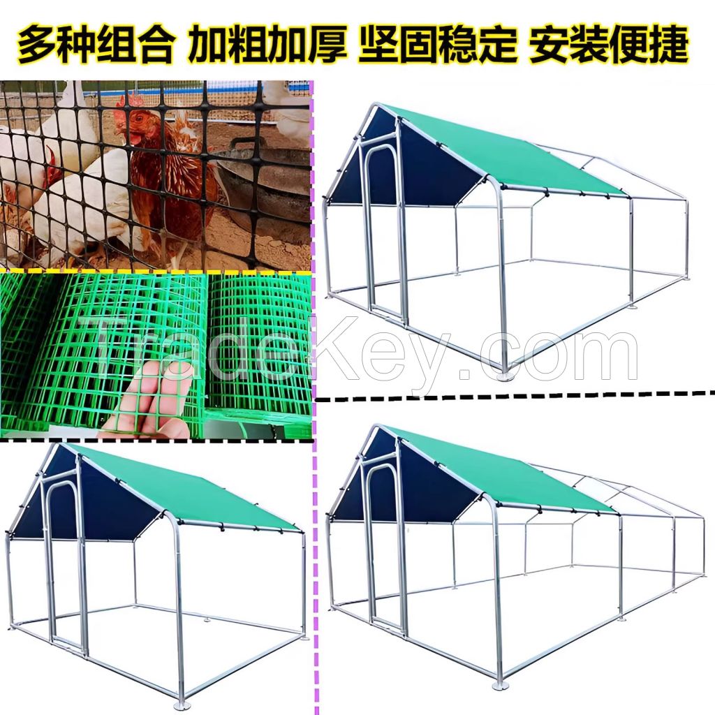 Multifunctional Chicken feed shed, chicken coop