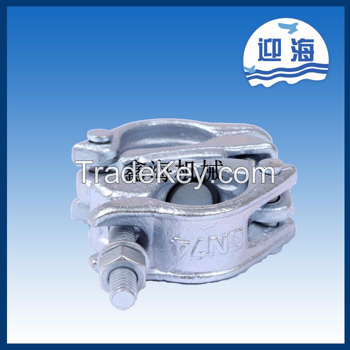 OEM /Wholesale Forged Scaffolding Clamp XIN-GTSC1