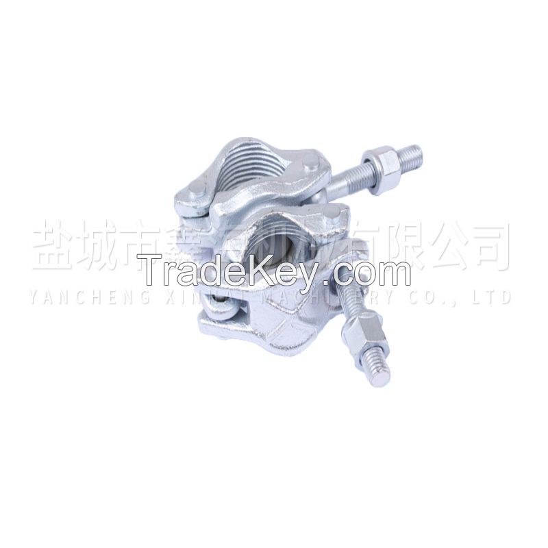 OEM /Wholesale Forged Scaffolding Clamp XIN-HDS5