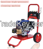 Gasoline high pressure washer