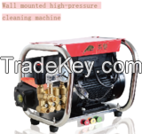 Wall mounted high pressure washer