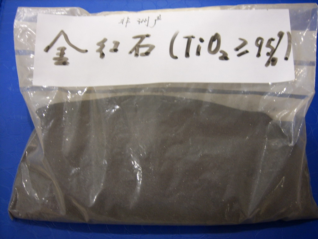 Industrial Grade Rutile Sand