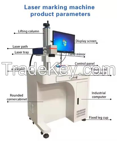 Fiber laser marking machine