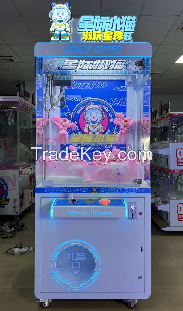 crane toys machine