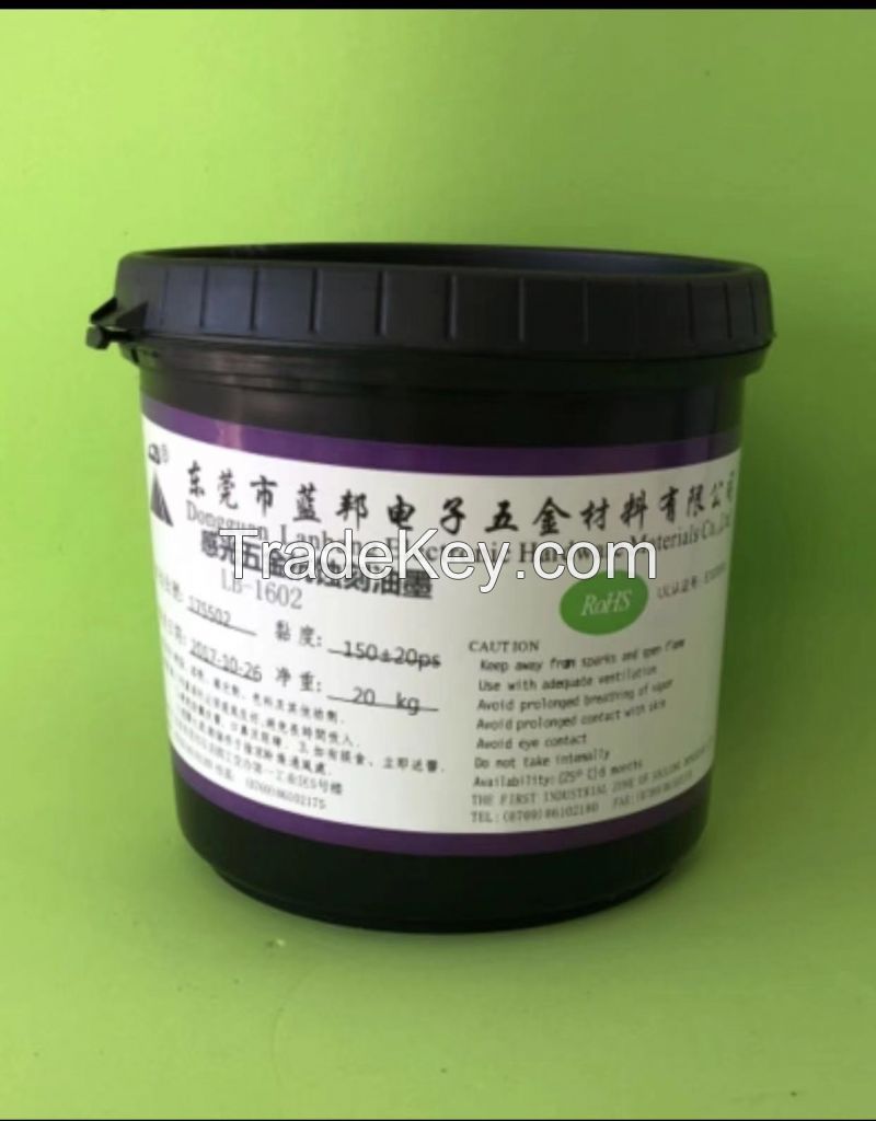 Photoreceptor line blue oil