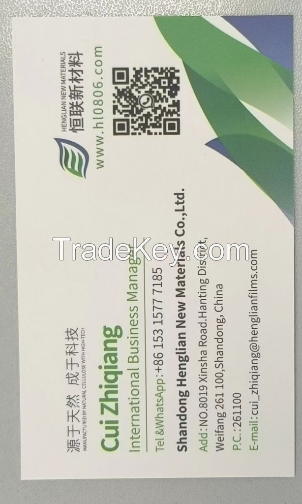 Transparent Packing Eco-friendly Degradable Cellophane film adhesive tape