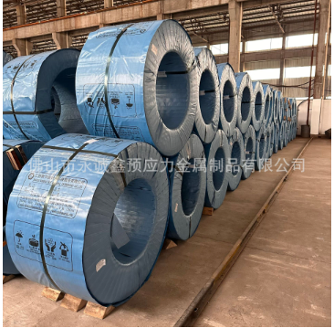 Prestressed concrete steel strands