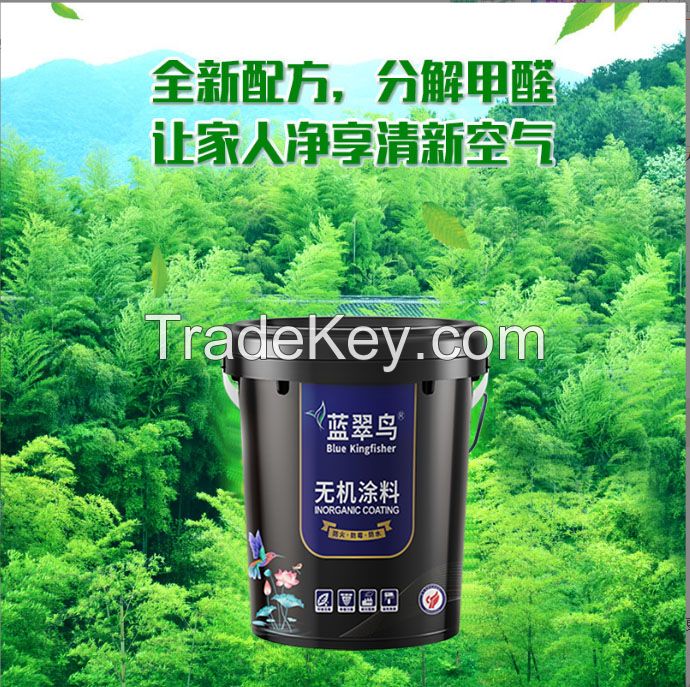 Inorganic mineral Class A fire retardant waterborne coating