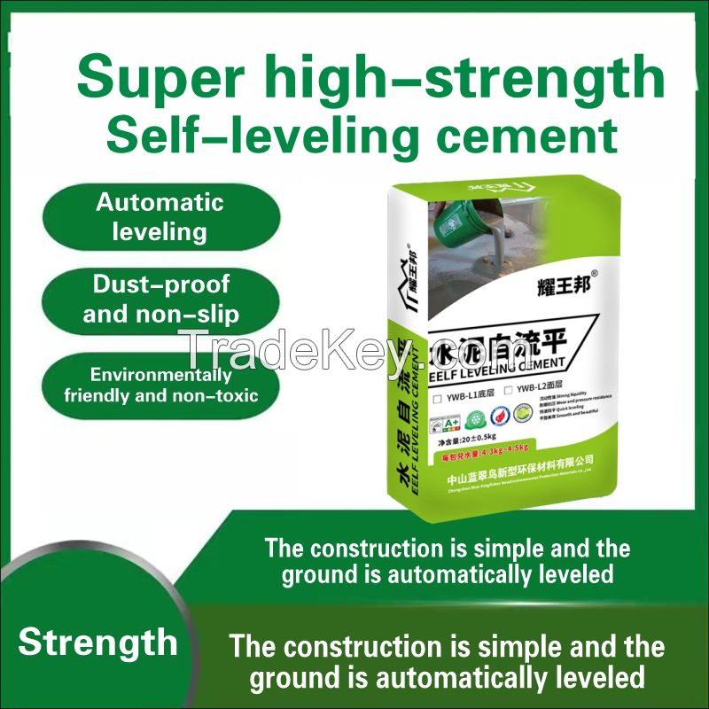 Self-leveling cement workshop warehouse pavement renovation ground automatically find advection mort