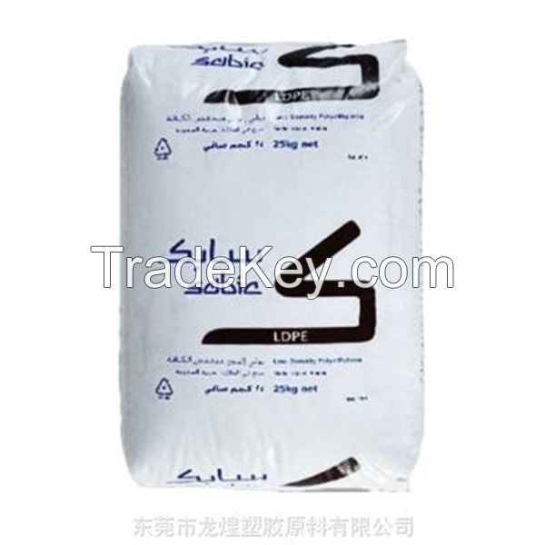 Sabic brand LLDPE/LDPE/HDPE