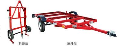 Folded Trailer