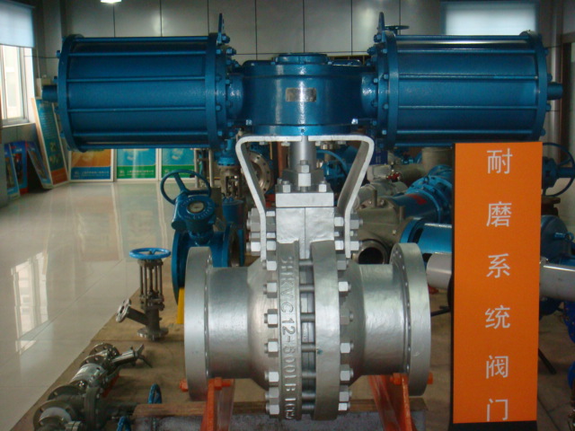 trunnion mounted,high pressure ball valve