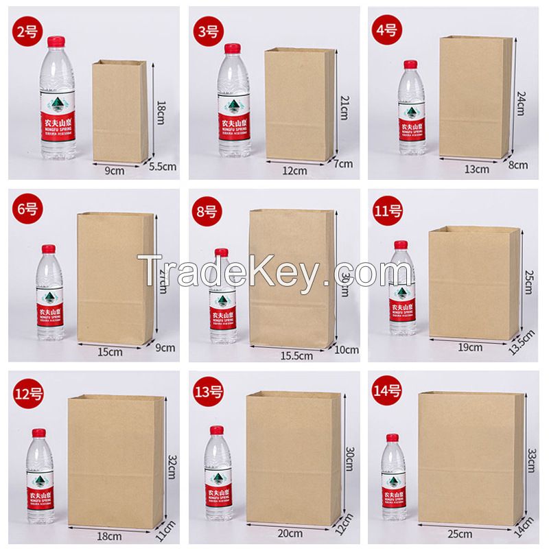 Customized laminated kraft paper packaging bags