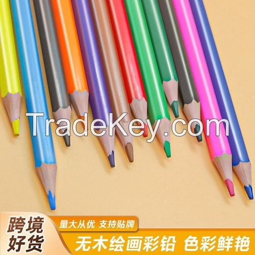 Back To Shool 12 wood free color pencil,plastic color pencil