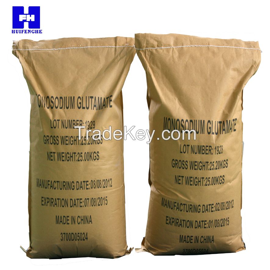 best selling-monosodium glutamate