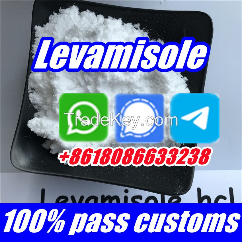 Buy Levamisole hcl Levamisol hydrochloride powder