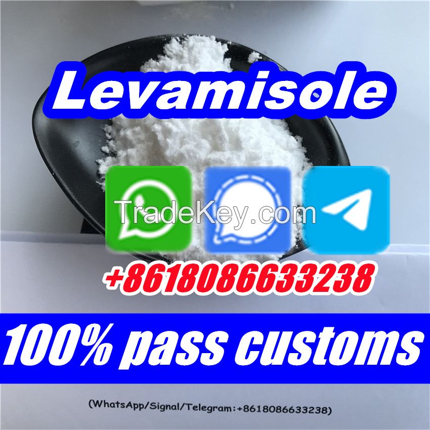 Buy Levamisole hcl Levamisol hydrochloride powder