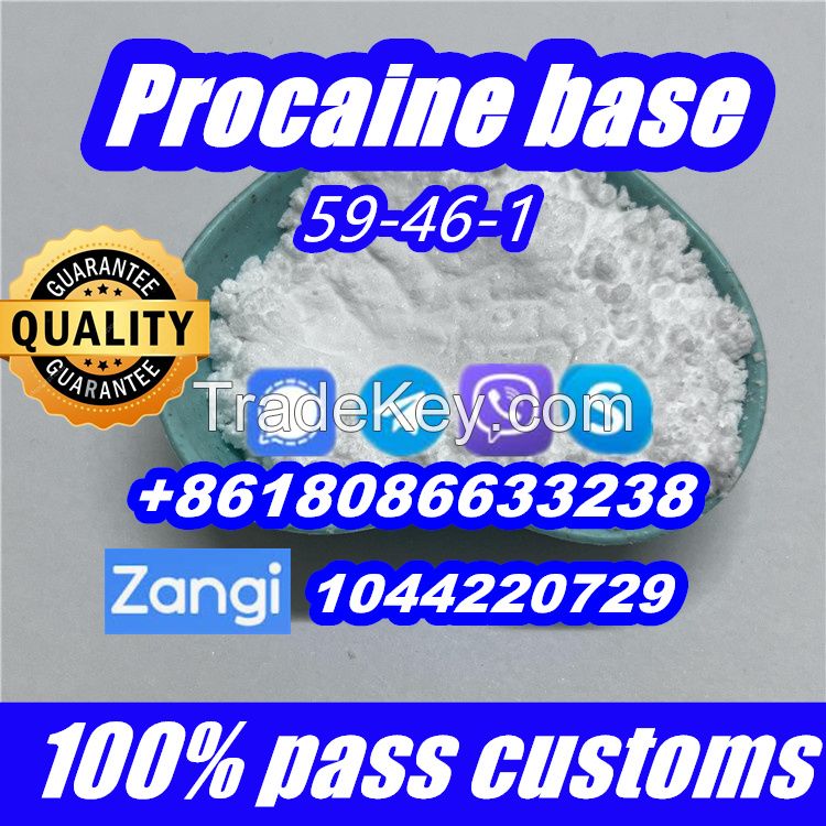 Procaine 99%,59-46-1,Procaine base,buy Procaine guarantee delivery