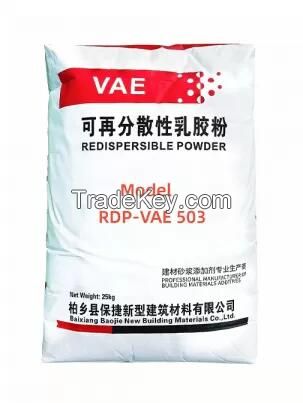 redispersible powder polymer