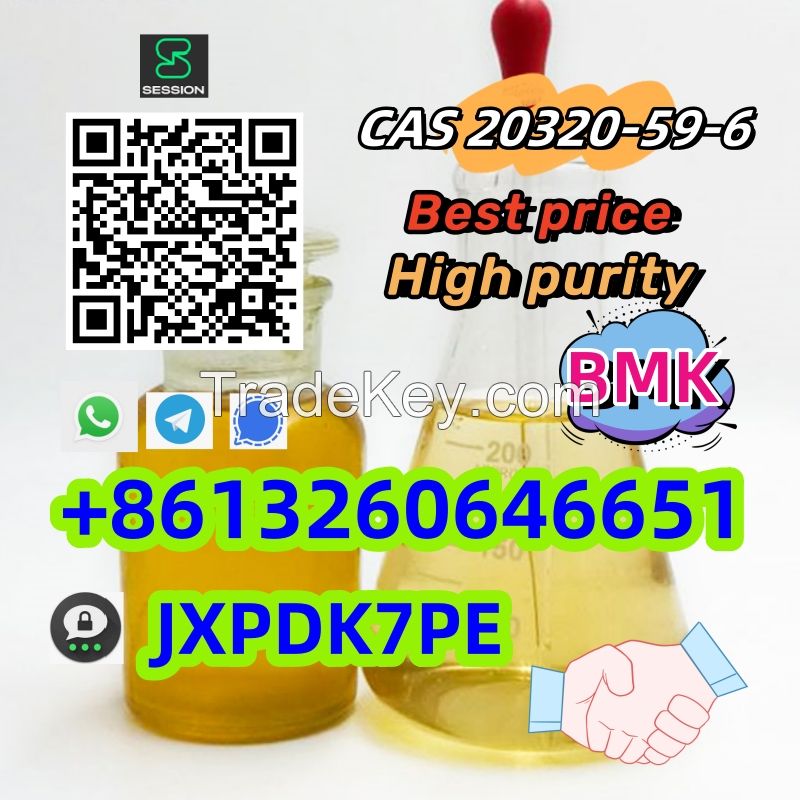 New BMK Oil CAS 20320-59-6 fast delivery with wholesale price 