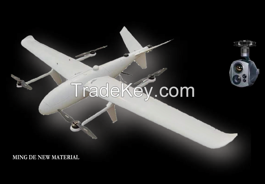 Uav Unmanned Aerial Vehicle Mingde High Performance Quadplane Series Md -g25