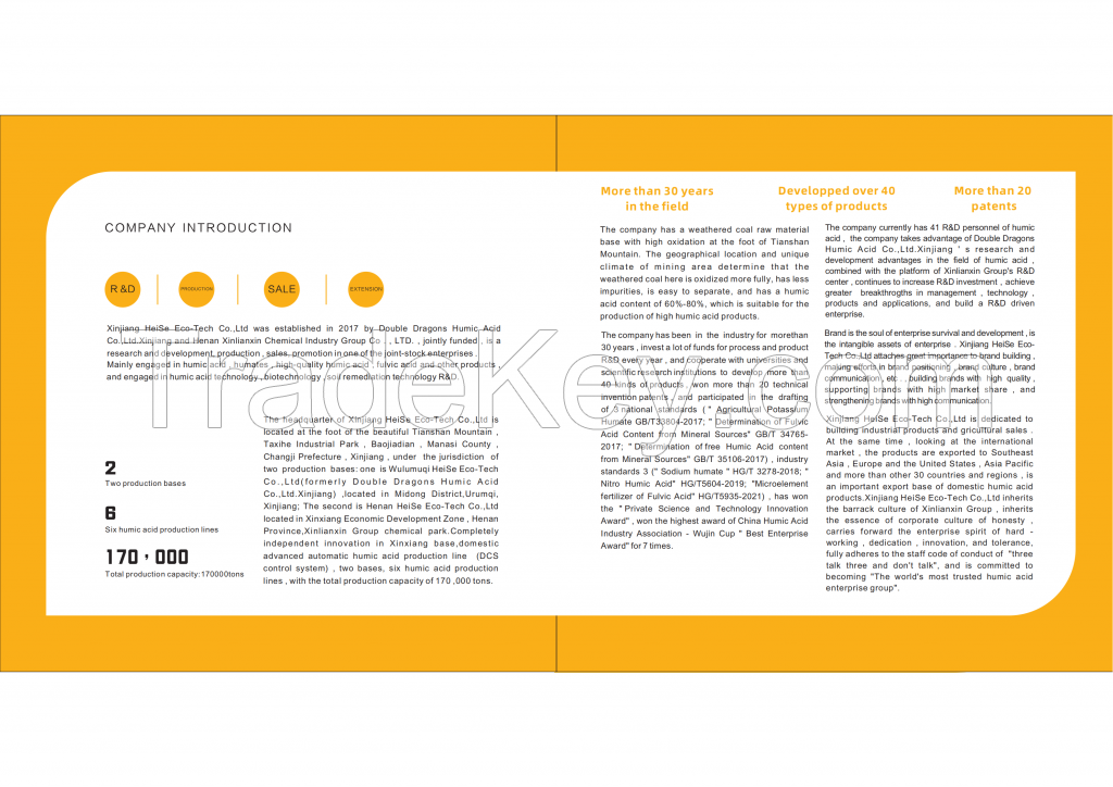 humic acid,fultic acid and other products