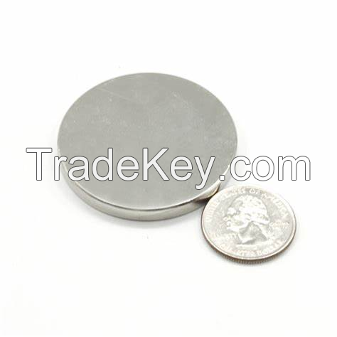 Arc Neodymium Magnet - China Factory - Customized, Reliable