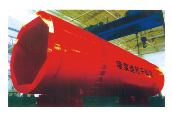 complex fertilizer equipment