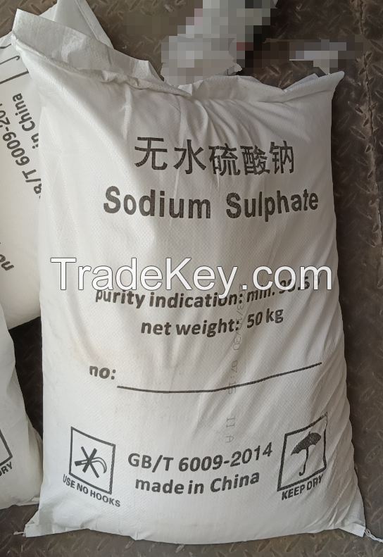 SODIUM SULFATE