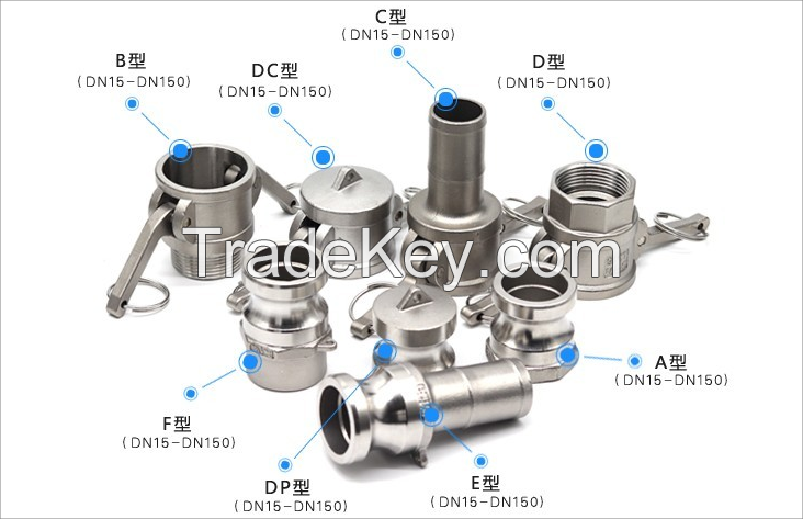  Camlock couplings stainless steel high quality