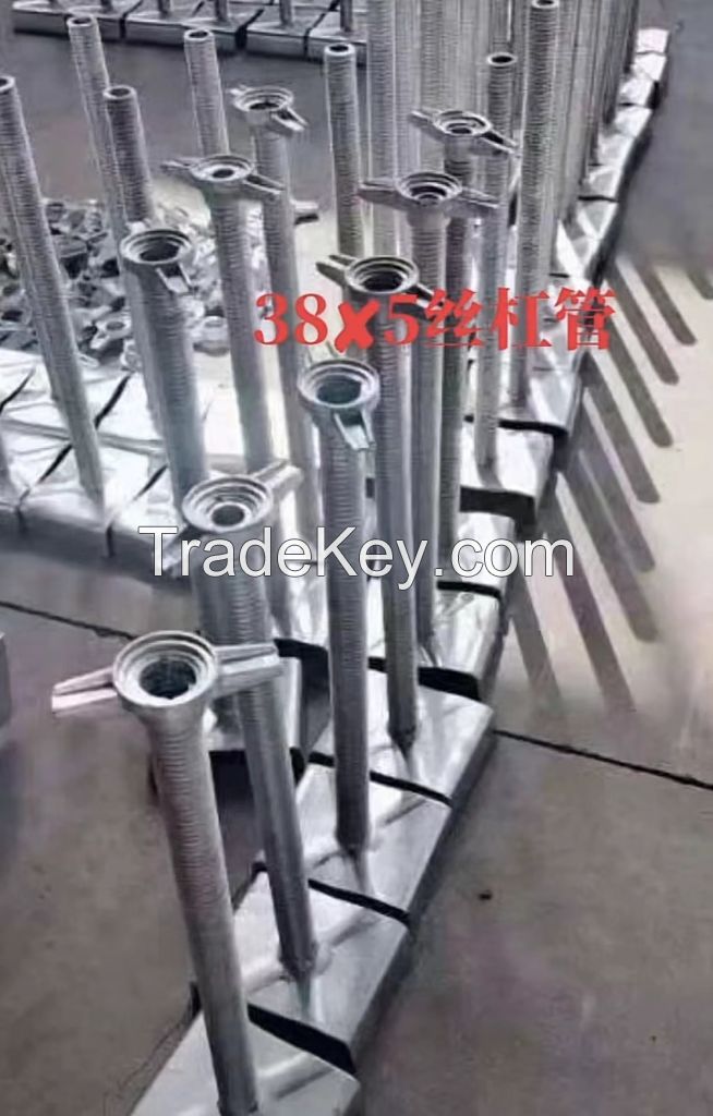 Steel pipes