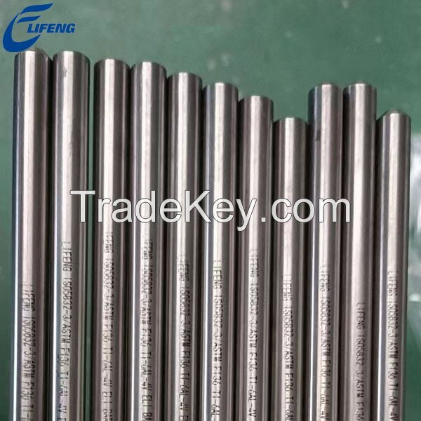 ASME SB348 / ASTM B348 Titanium Rods Bars