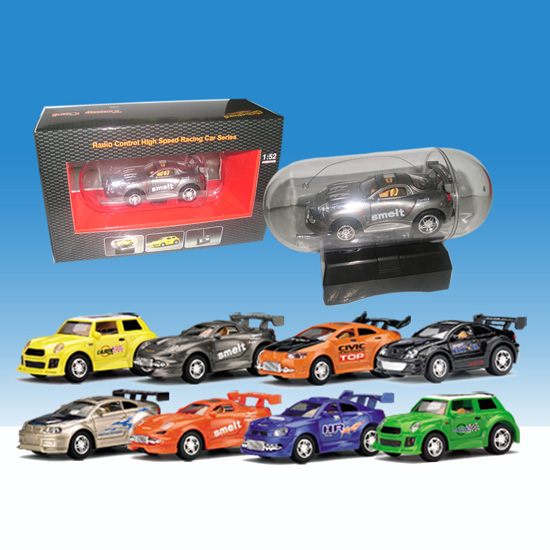 Five Channel Mini Racing Car with Head &amp; Tail Flashing Lights--&gt;&gt;New