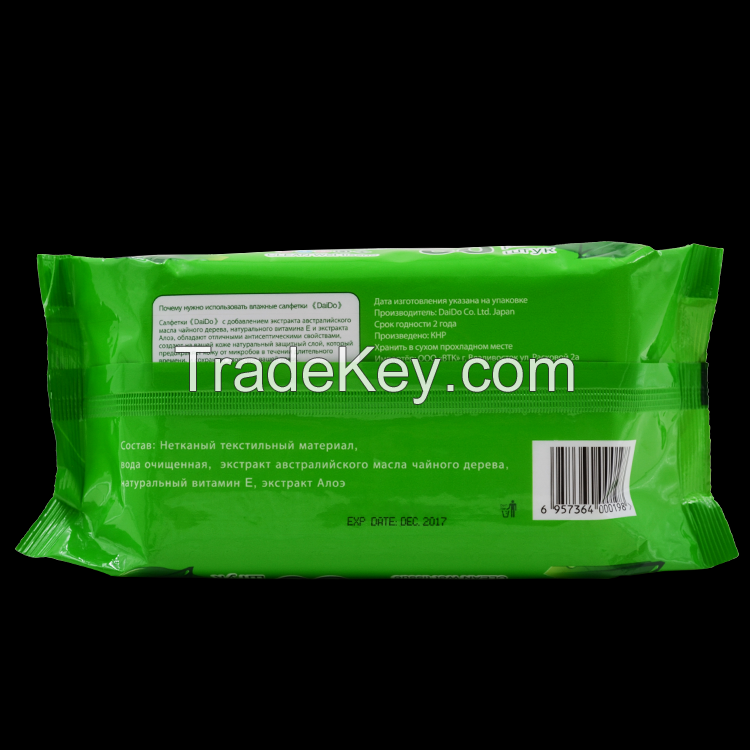 OEM|ODM Baby Wipes Manufacturer Baby Wet Wipes Factory Baby Water Wipes in China Flushable Wipes