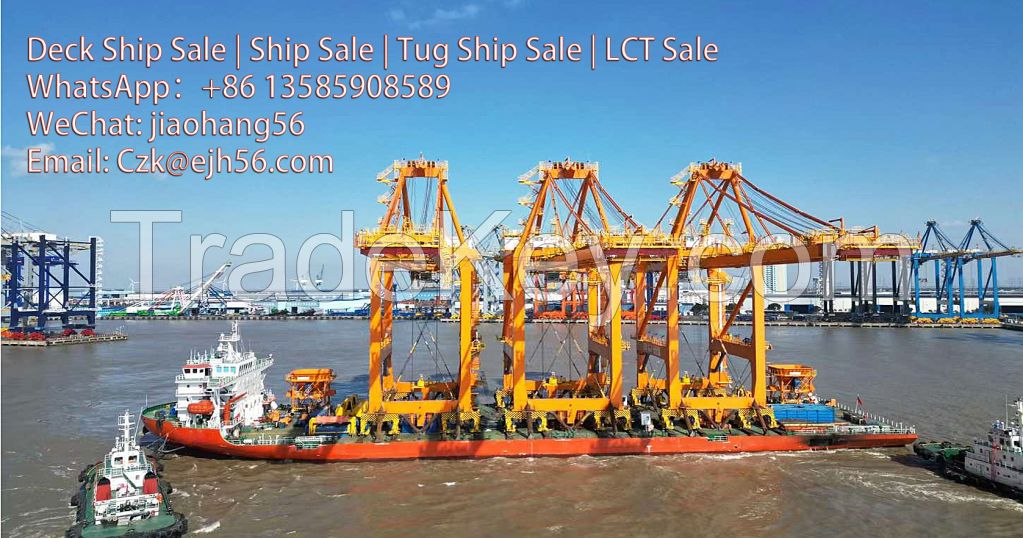 [For sale] 23 meter wide 7200 ton front deck ship for sale 