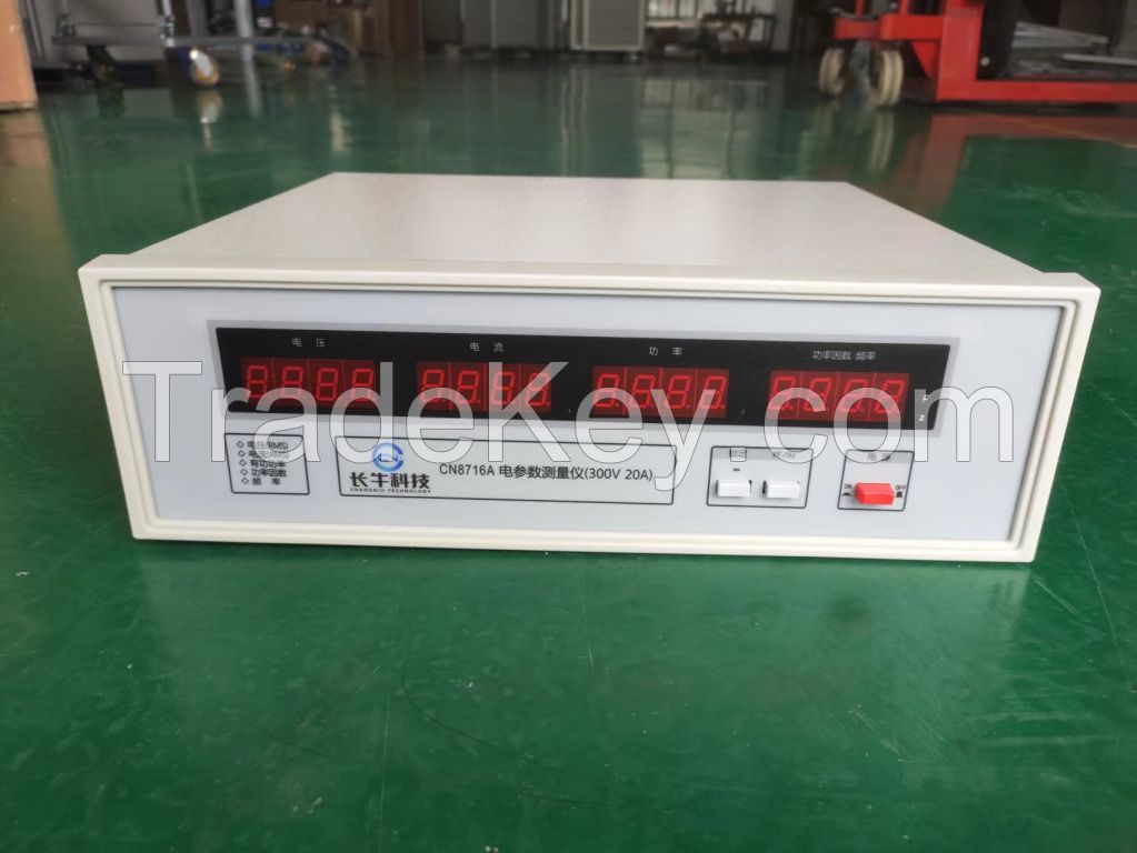 Voltage, current, power, torque, speed, frequency measuring instrument