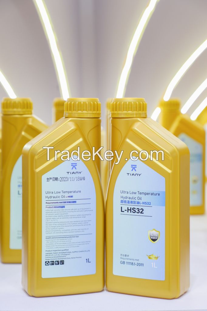  Ultra high pressure ISO 32 hydraulic oil in extremely cold regions