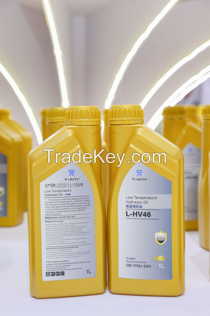 LOW TEMPERATURE HYDRAULIC OIL