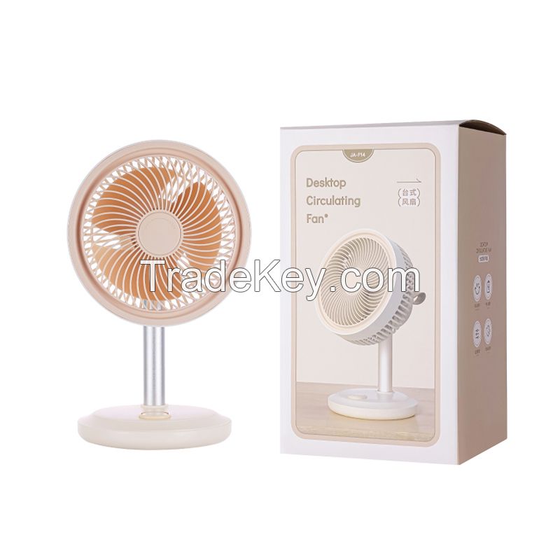 5 Speeds USB Rechargeable Desktop Fan in Bulk