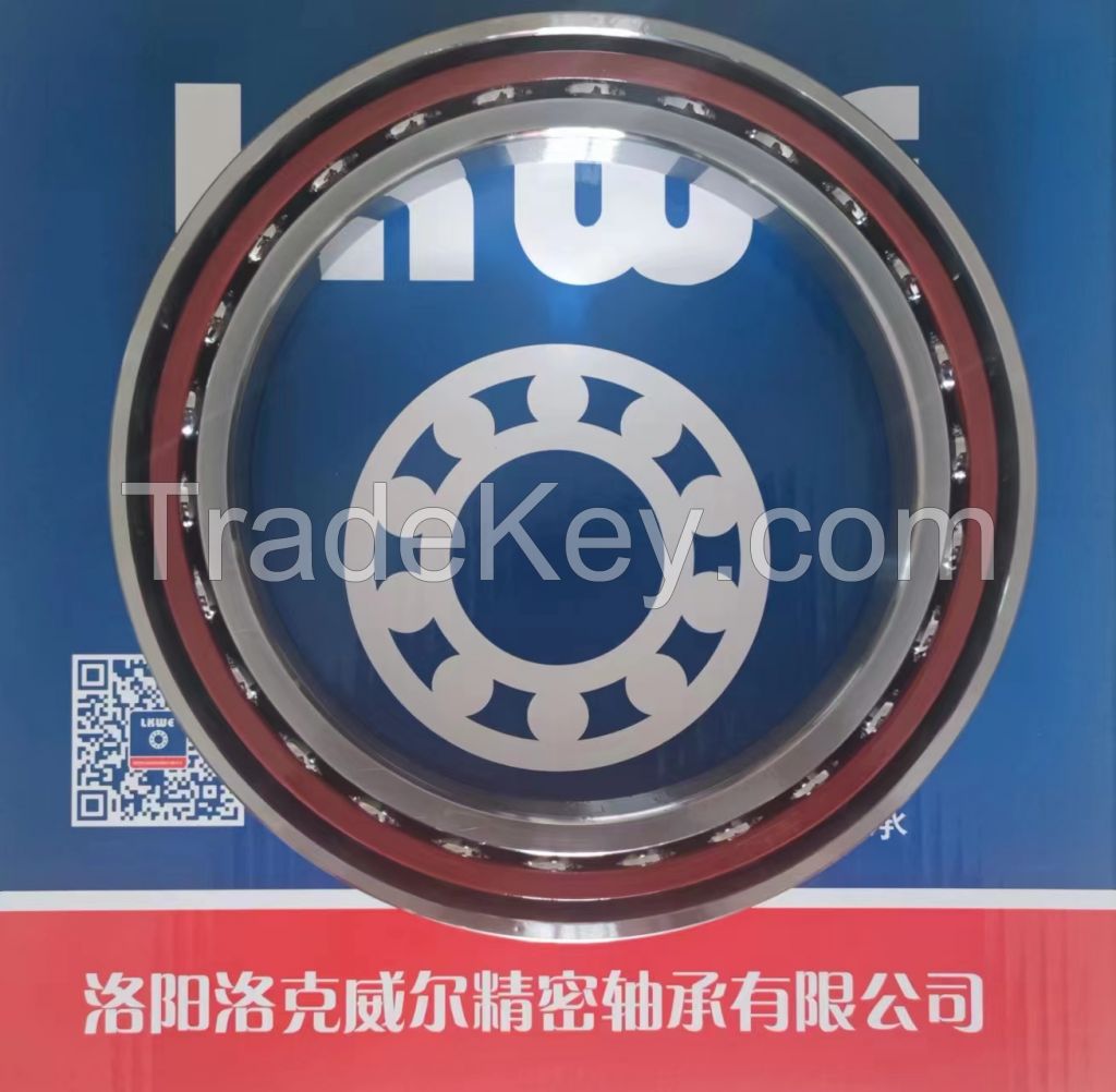 B71900-C-T-P4S Ultra-precision Angular Contact Ball Bearings