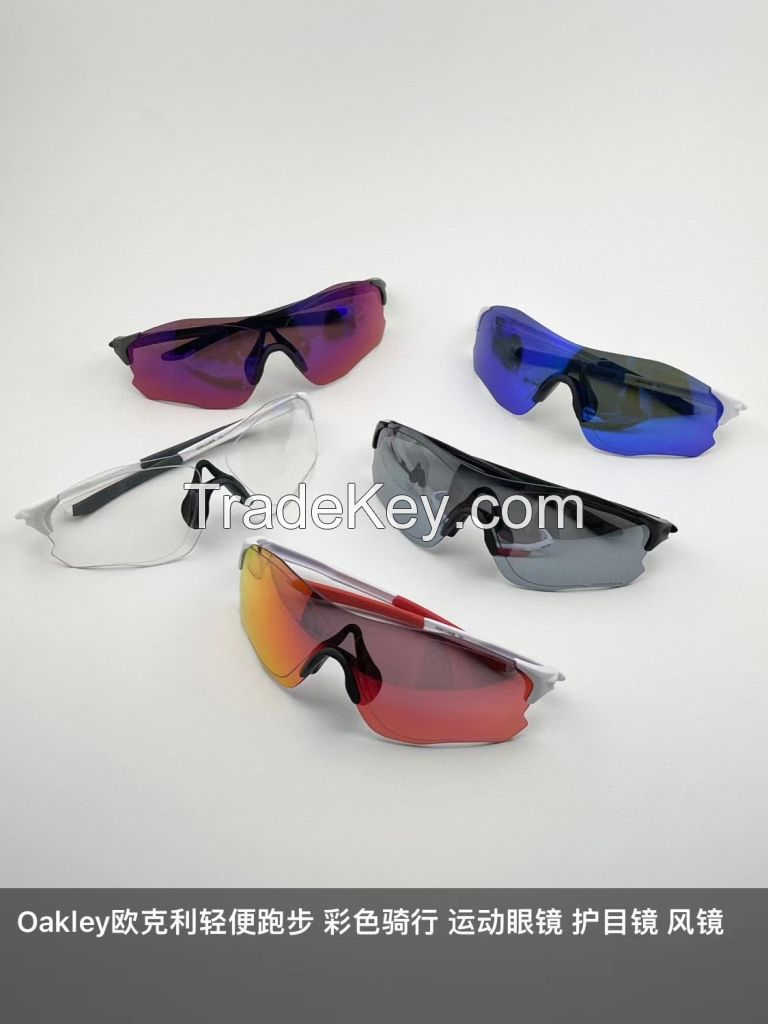 Oakley sports sunglasses