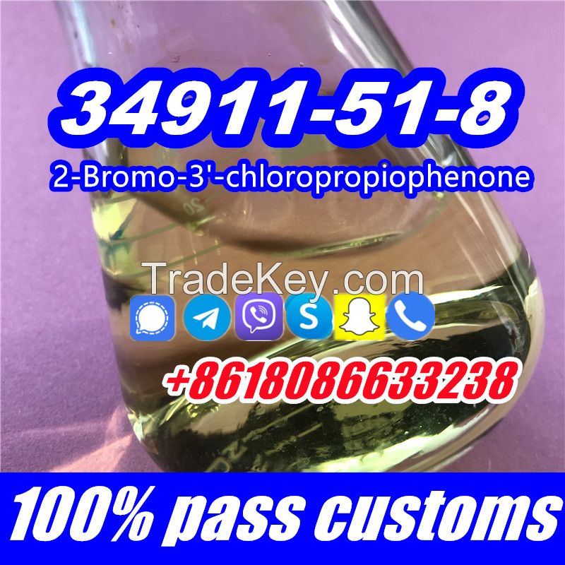 CAS 34911-51-8 2-Bromo-3'-Chloropropiophenone C9H8BrClO