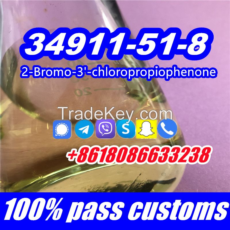 CAS 34911-51-8 2-Bromo-3'-Chloropropiophenone C9H8BrClO